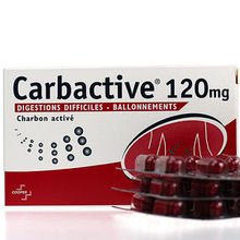 Carbactive 120 mg 30 g&eacute;lules