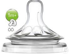 AVENT Natural 2 t&eacute;tines D&eacute;bit Lent (&agrave; partir d'1 mois)