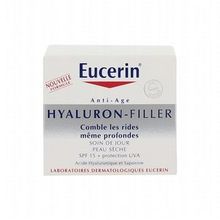 EUCERIN Hyaluron-Filler Soin de Nuit 50 mL Peau S&egrave;che