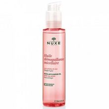 NUXE Huile D&eacute;maquillante Micellaire Peaux Sensibles 150ml